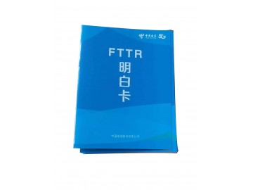 折頁