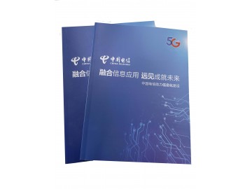畫冊
